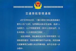 开云app网页版官方入口下载截图4